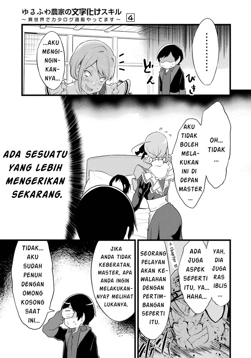Chapter 13 - halaman 23