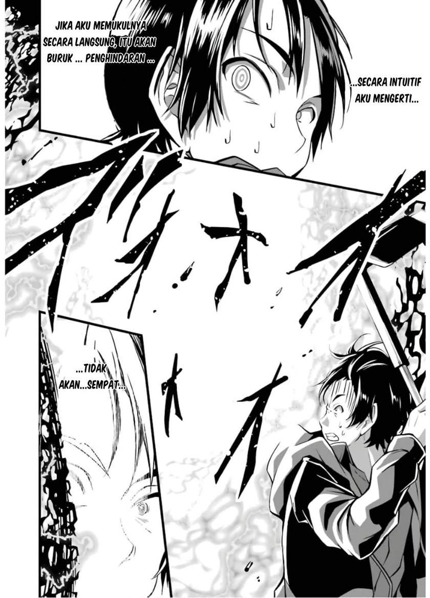 Chapter 8 - halaman 52