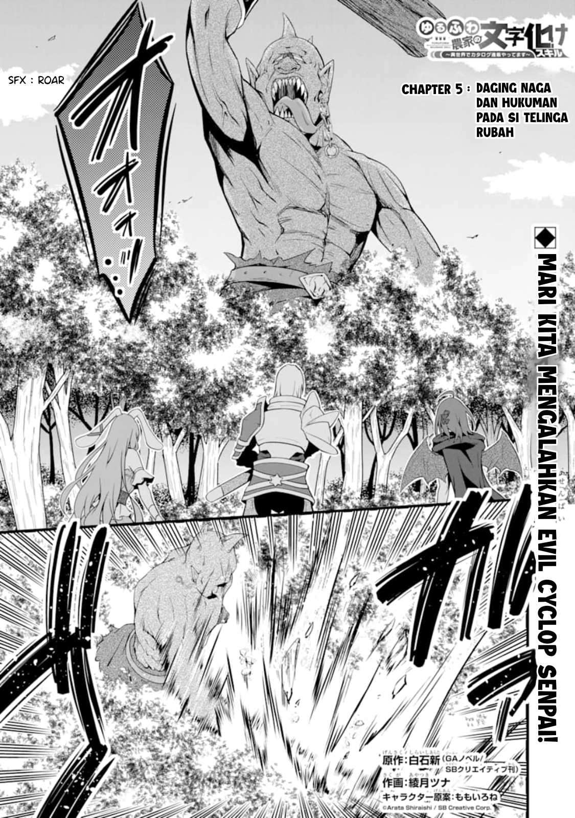 Chapter 5 - halaman 3