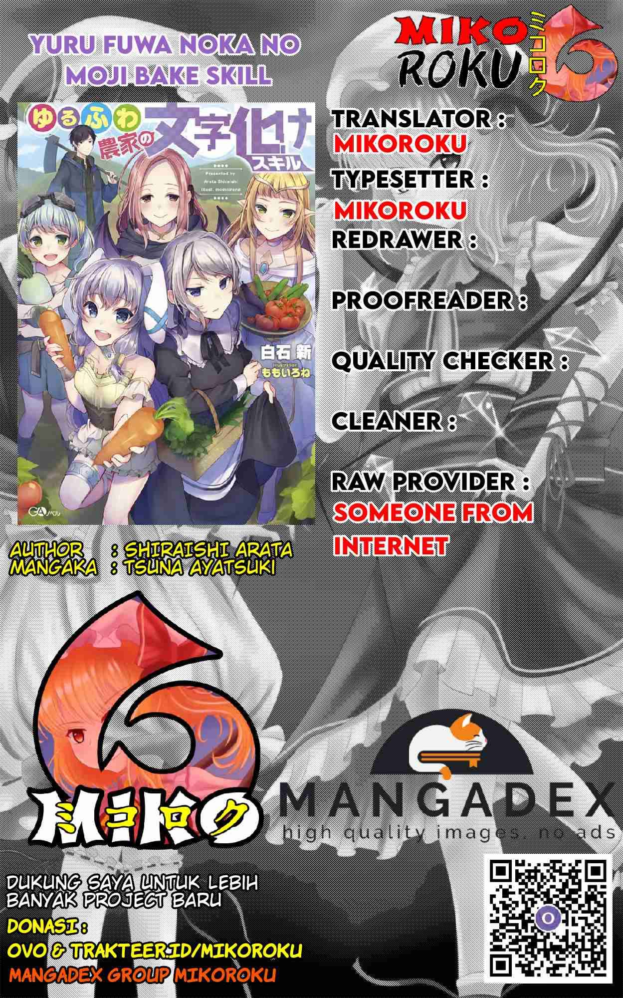Chapter 3 - halaman 2