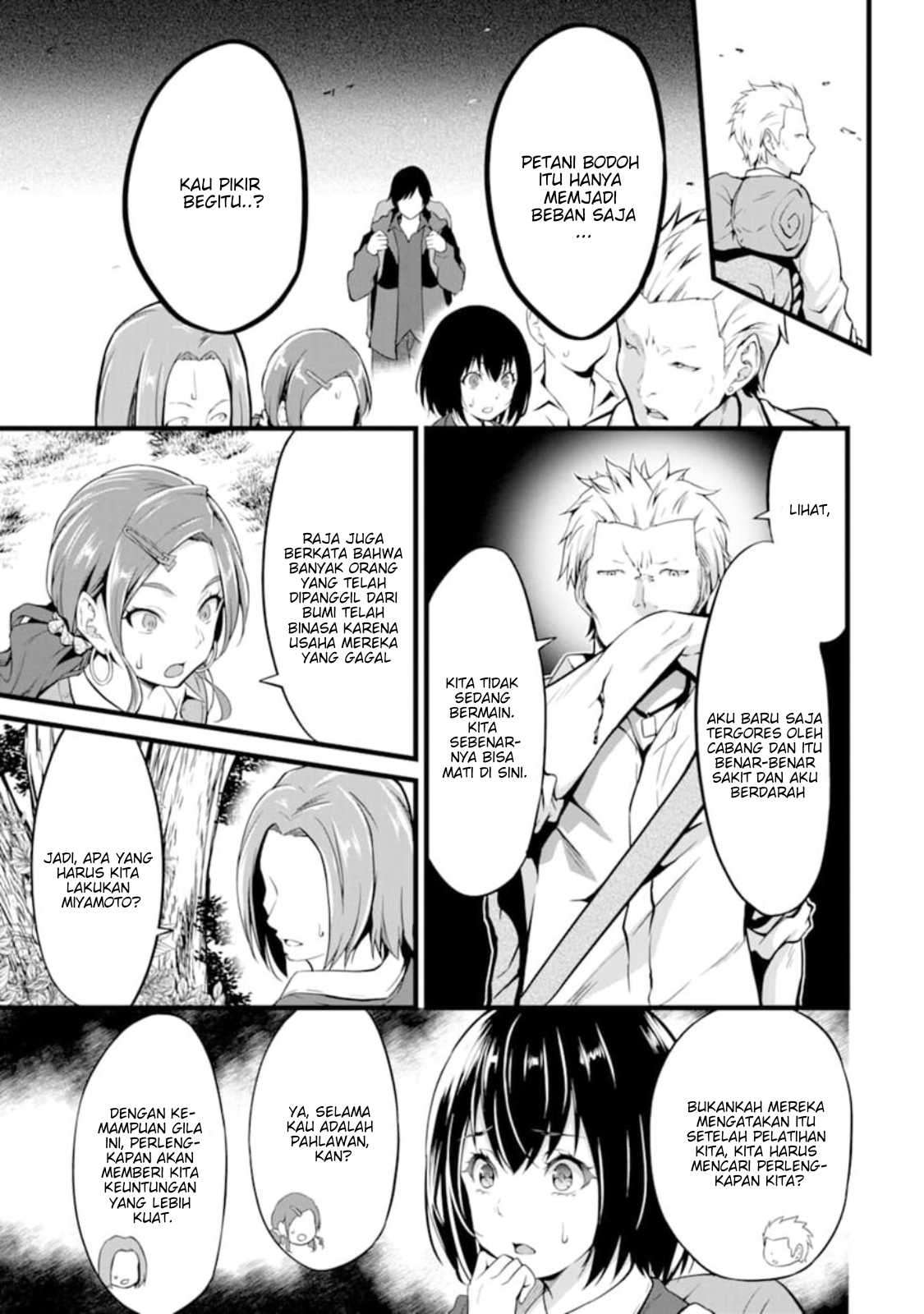 Chapter 1 - halaman 12