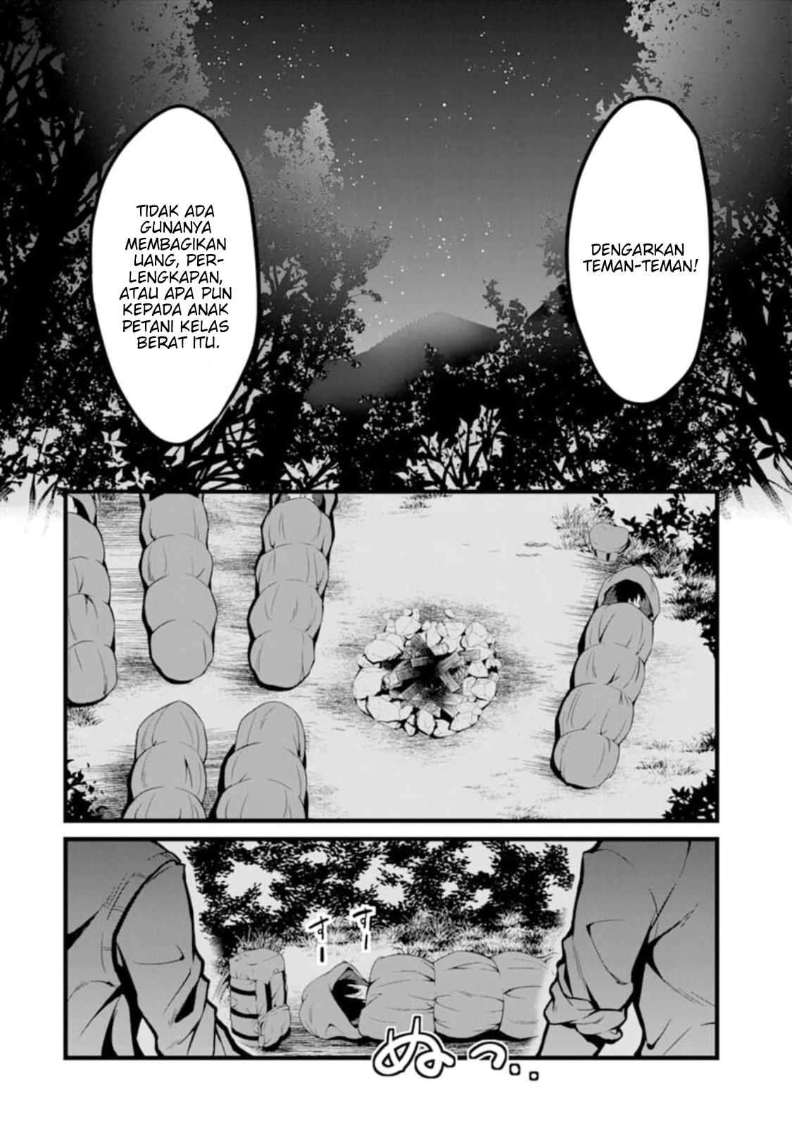 Chapter 1 - halaman 13