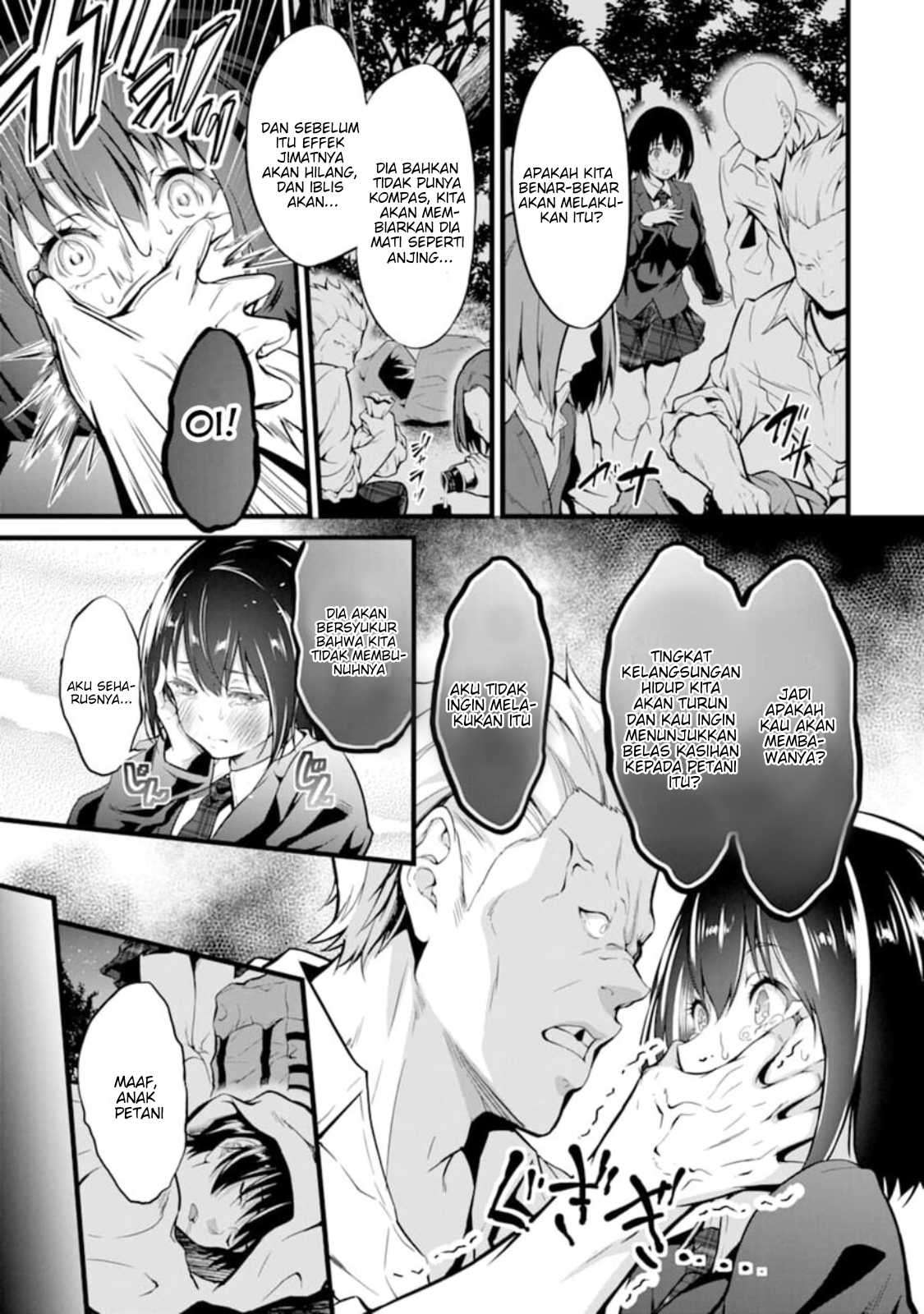 Chapter 1 - halaman 14