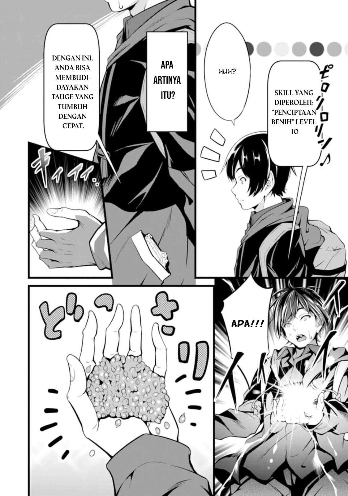 Chapter 1 - halaman 29