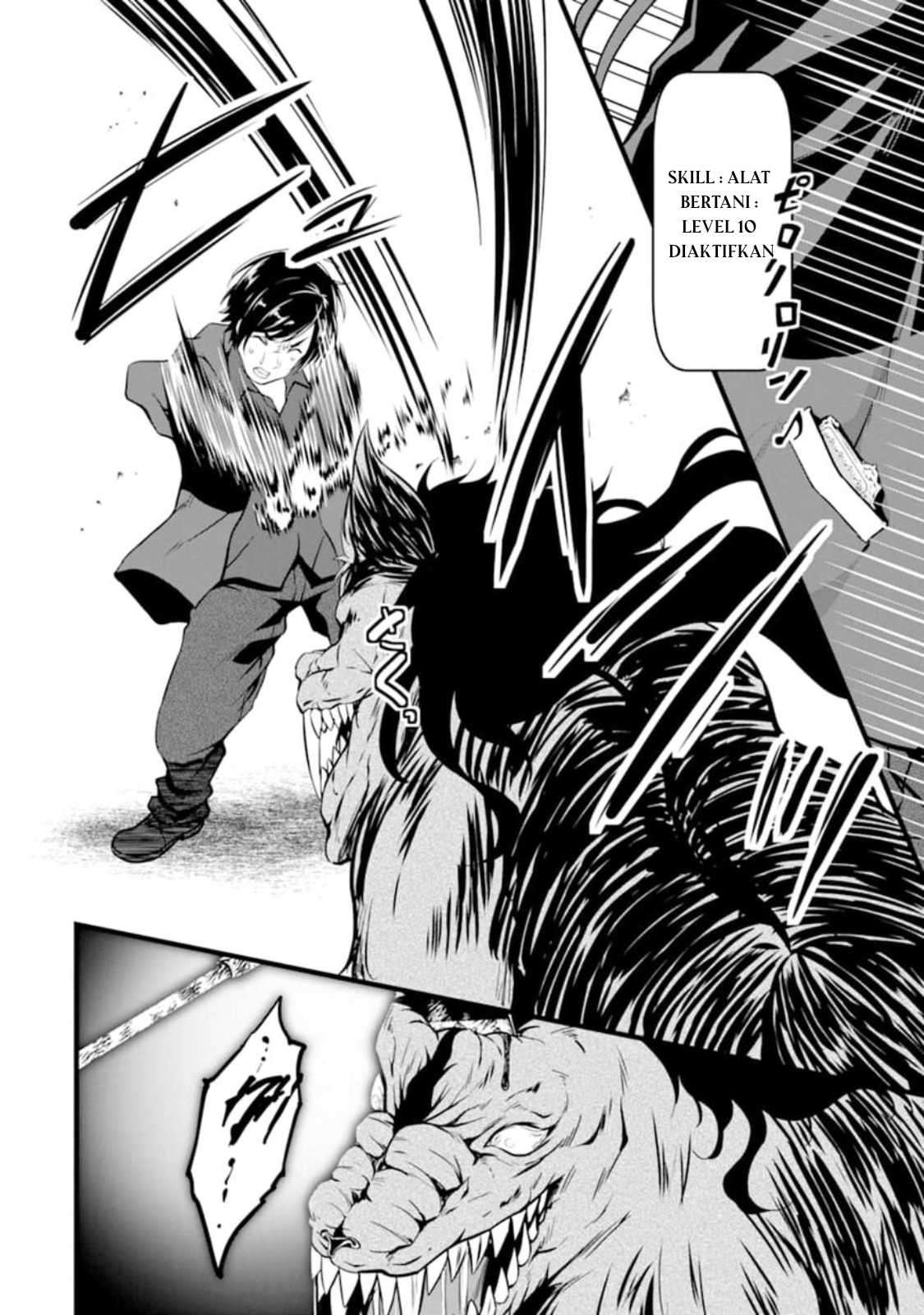 Chapter 1 - halaman 41