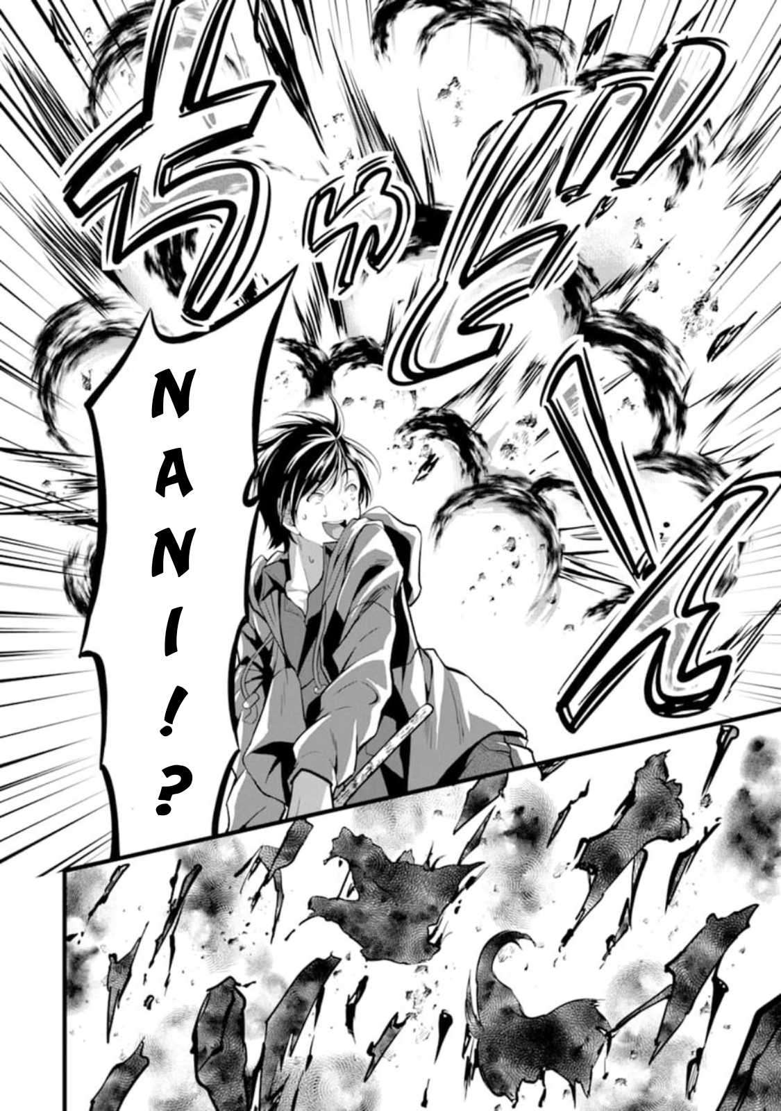 Chapter 1 - halaman 43