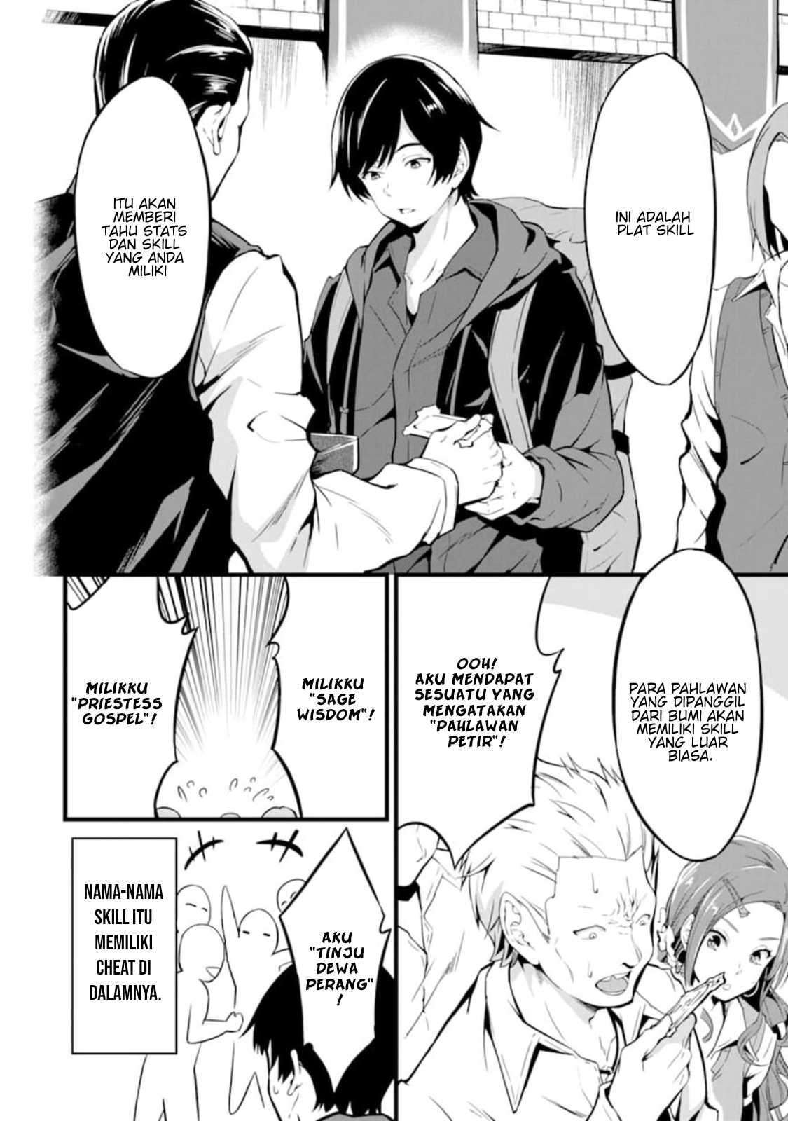 Chapter 1 - halaman 7