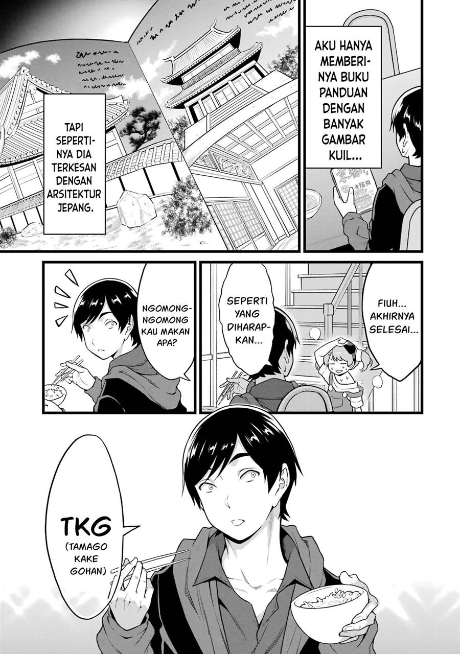 Chapter 20 - halaman 12