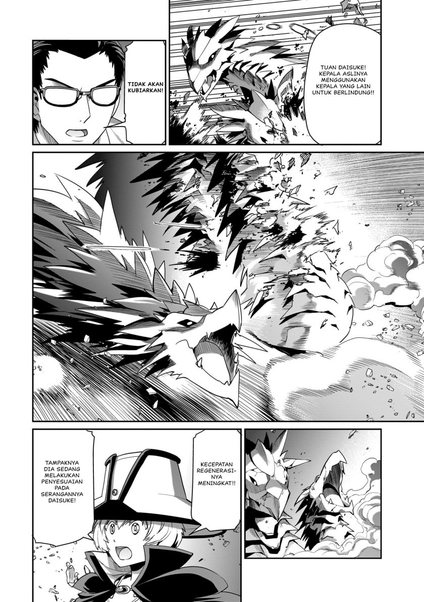 Chapter 20 - halaman 14