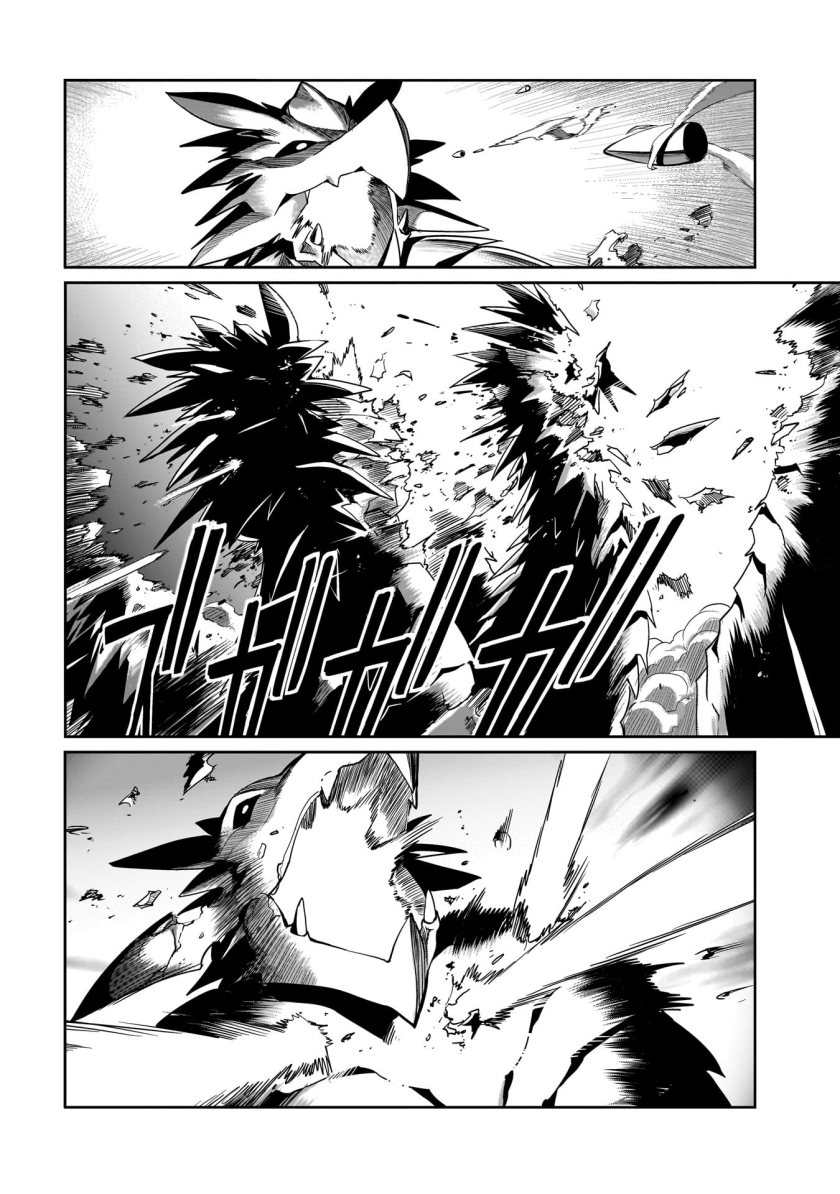 Chapter 20 - halaman 18