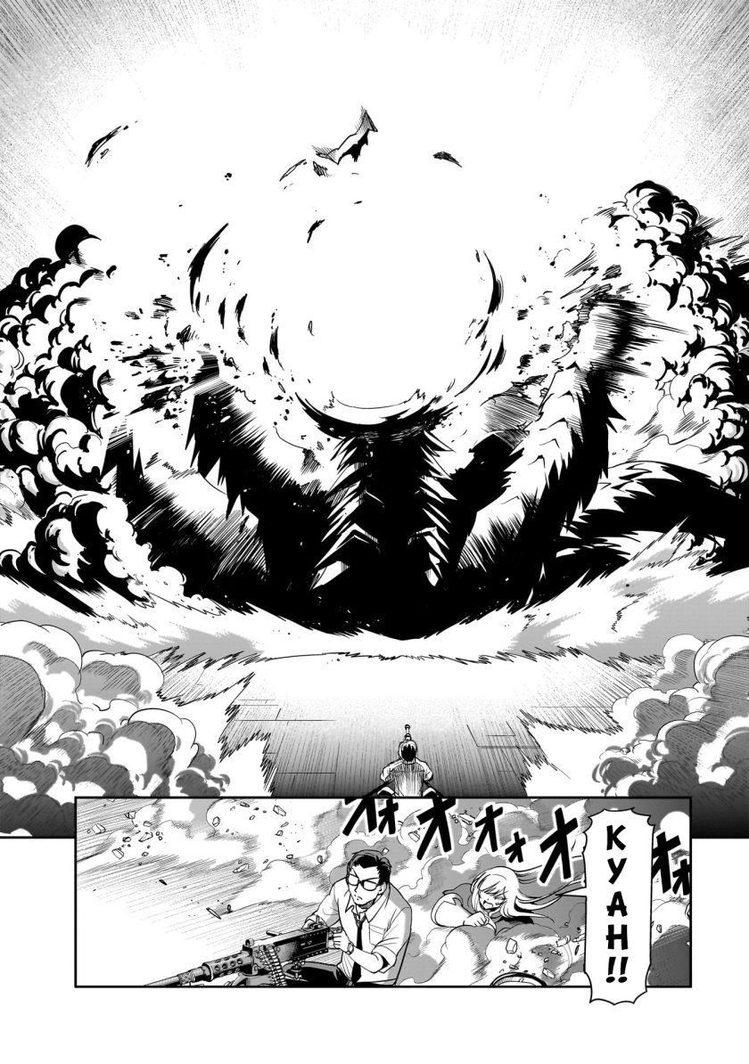 Chapter 20 - halaman 19