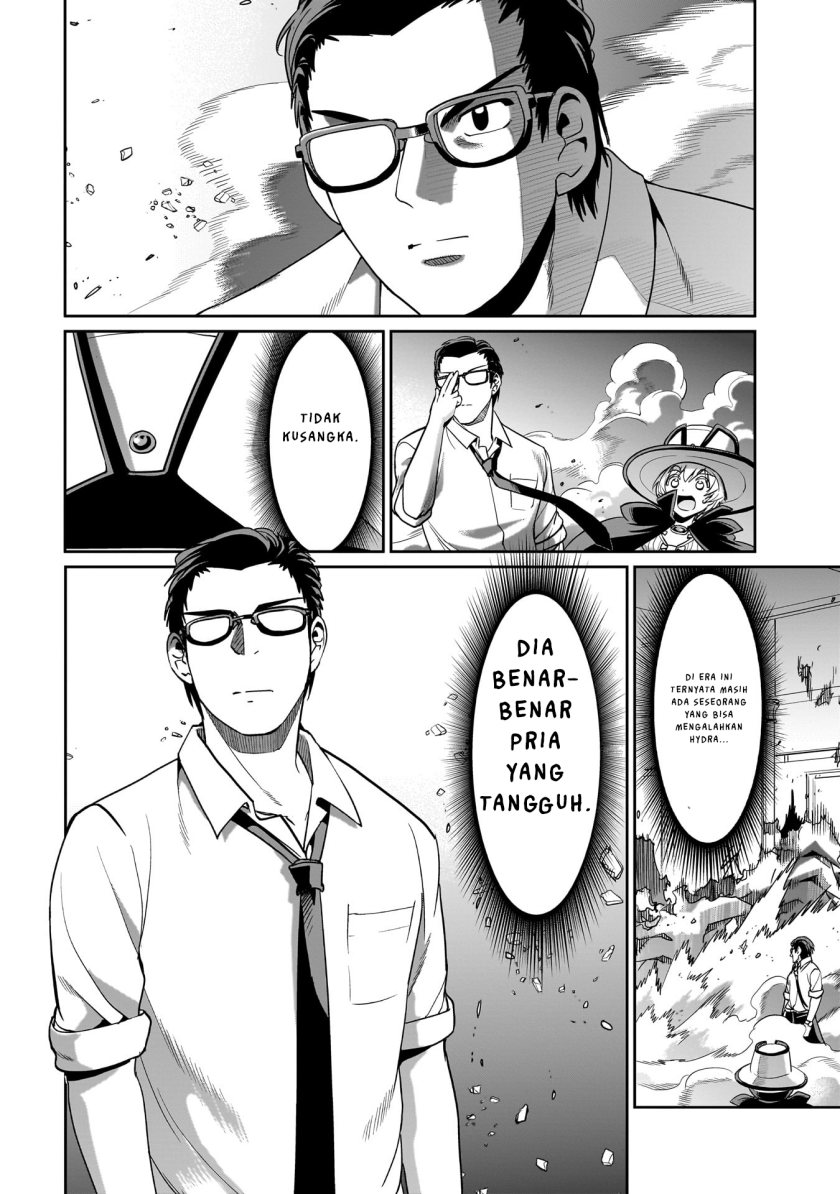 Chapter 20 - halaman 20