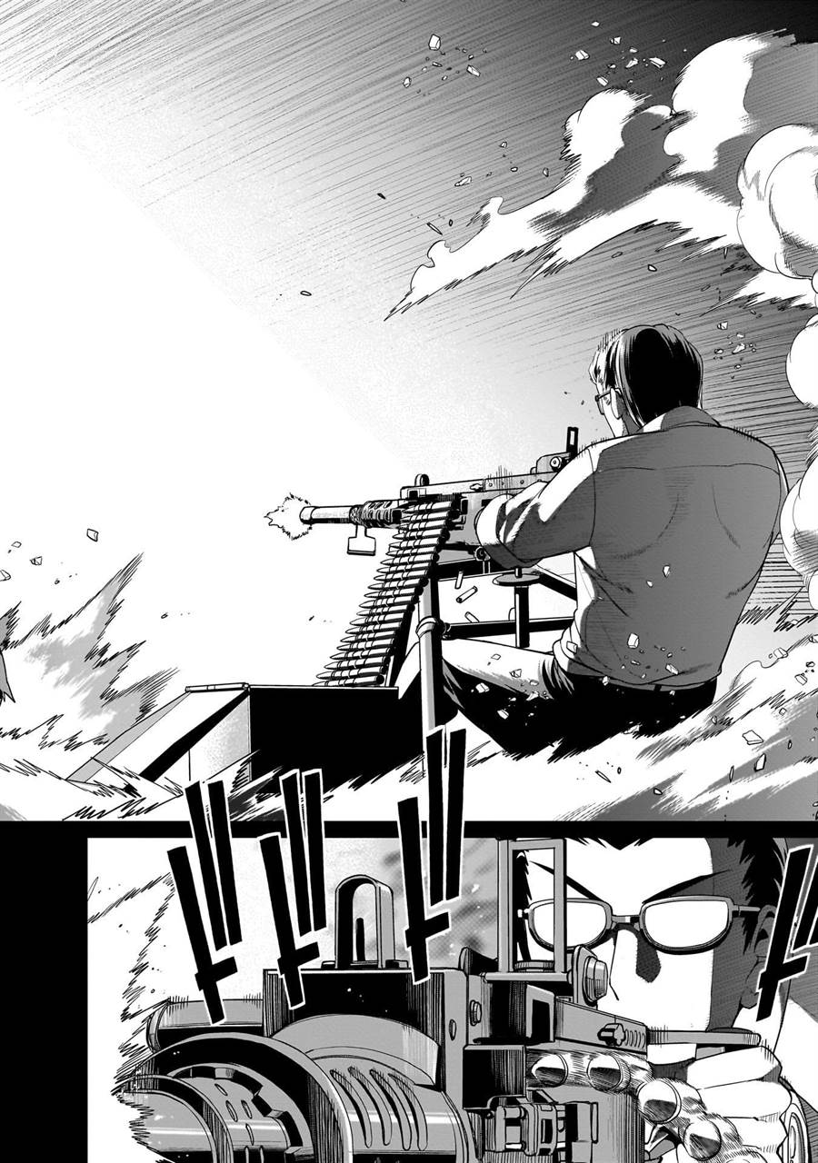Chapter 19 - halaman 22
