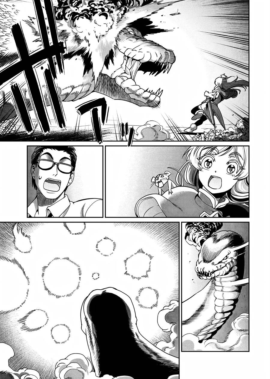 Chapter 18 - halaman 17