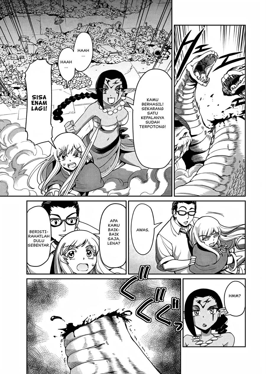 Chapter 17 - halaman 17