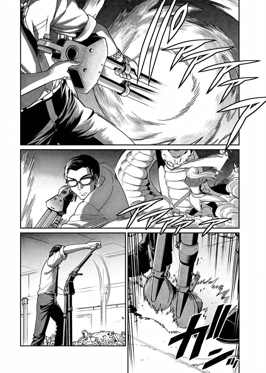Chapter 17 - halaman 20