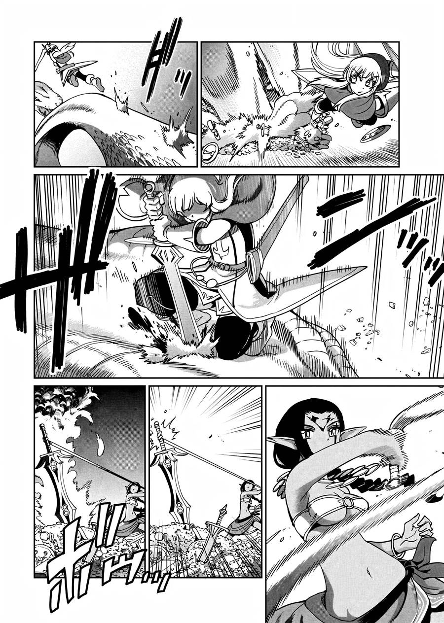 Chapter 17 - halaman 6