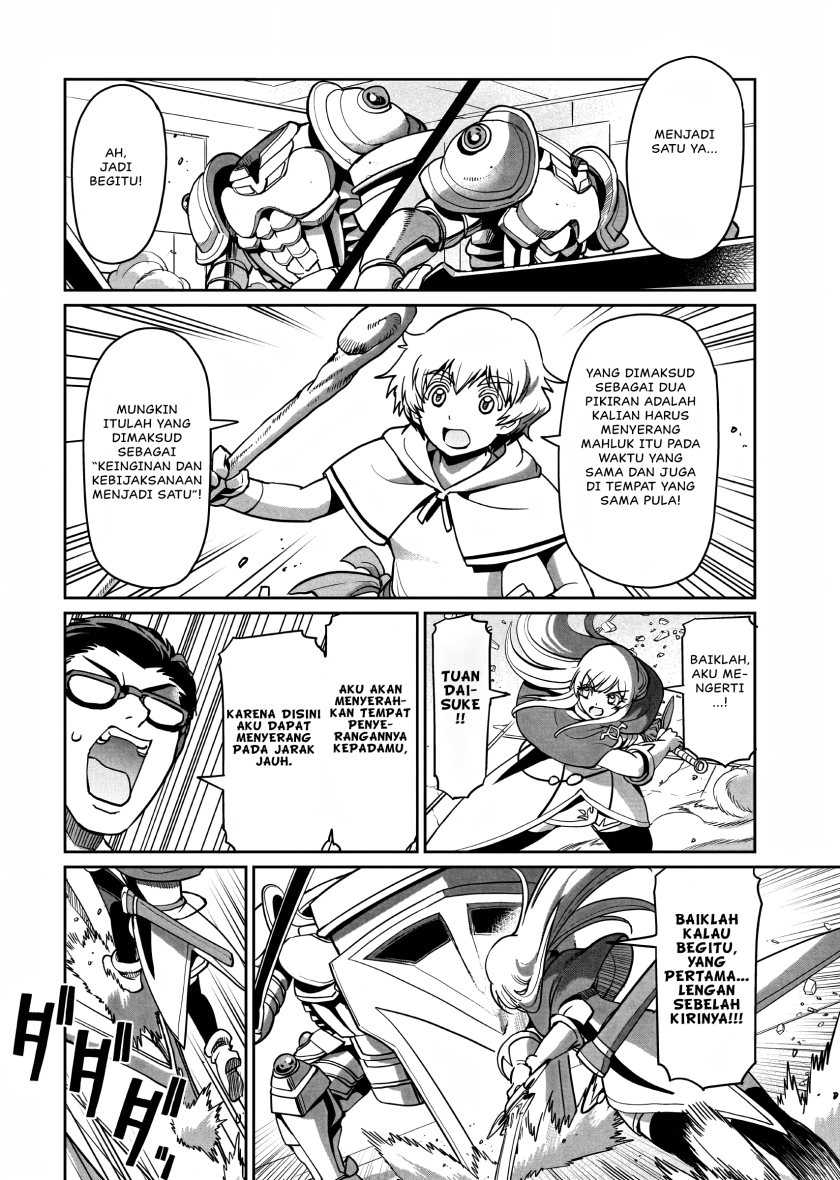 Chapter 15 - halaman 12