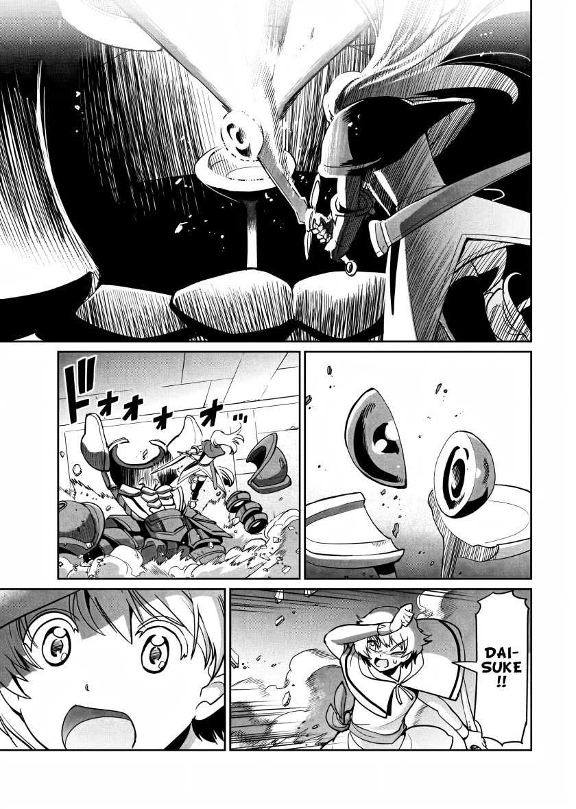 Chapter 15 - halaman 21