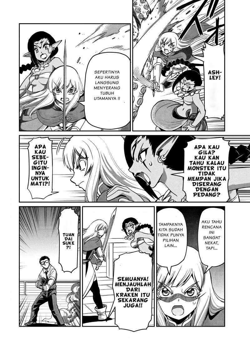 Chapter 12 - halaman 14