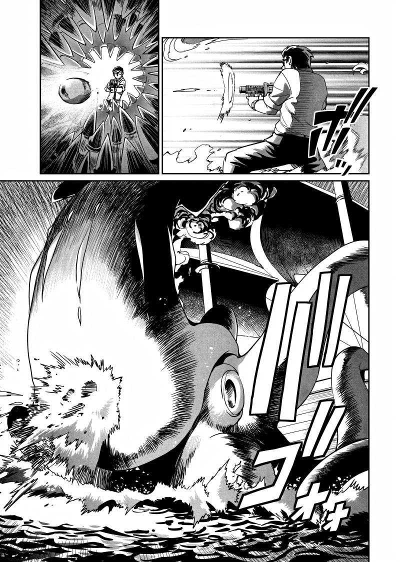 Chapter 12 - halaman 19