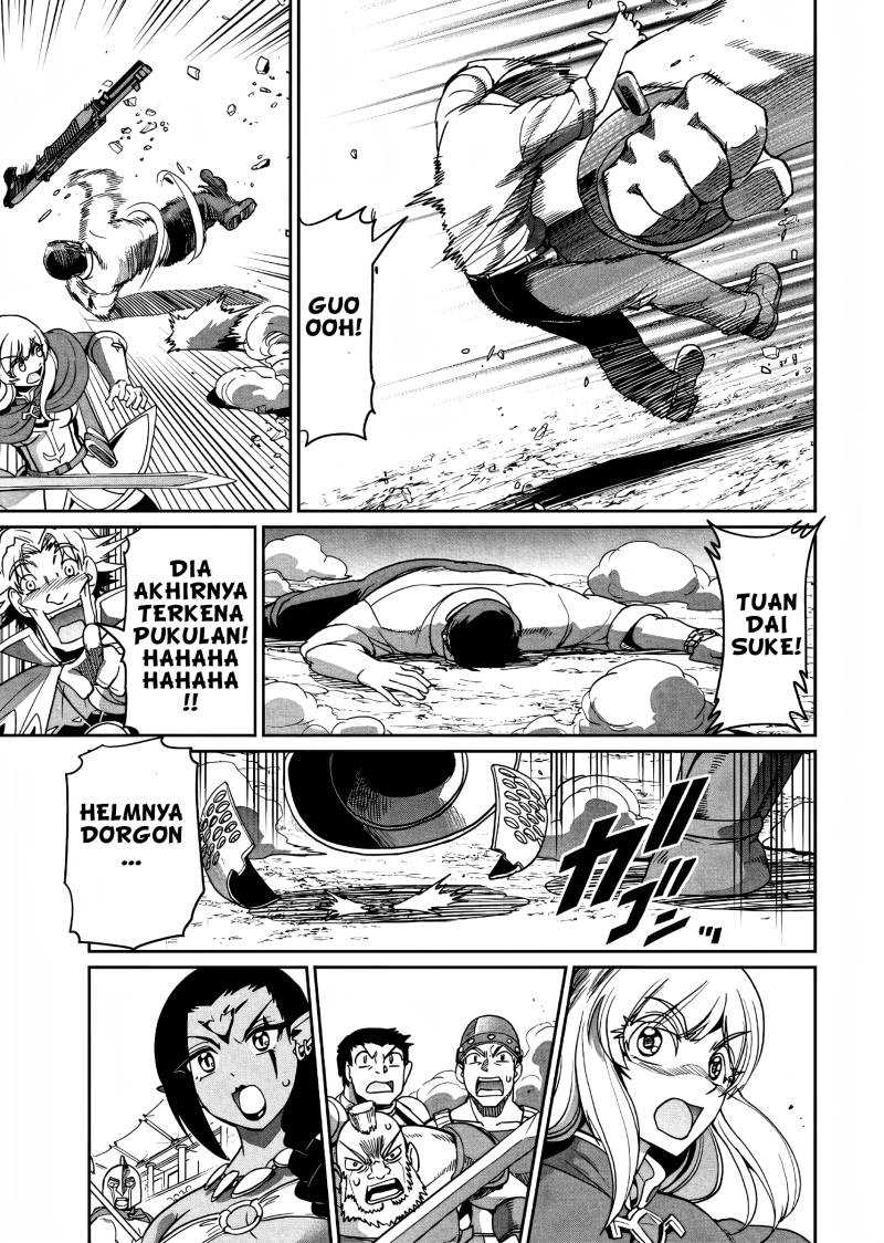 Chapter 7 - halaman 15