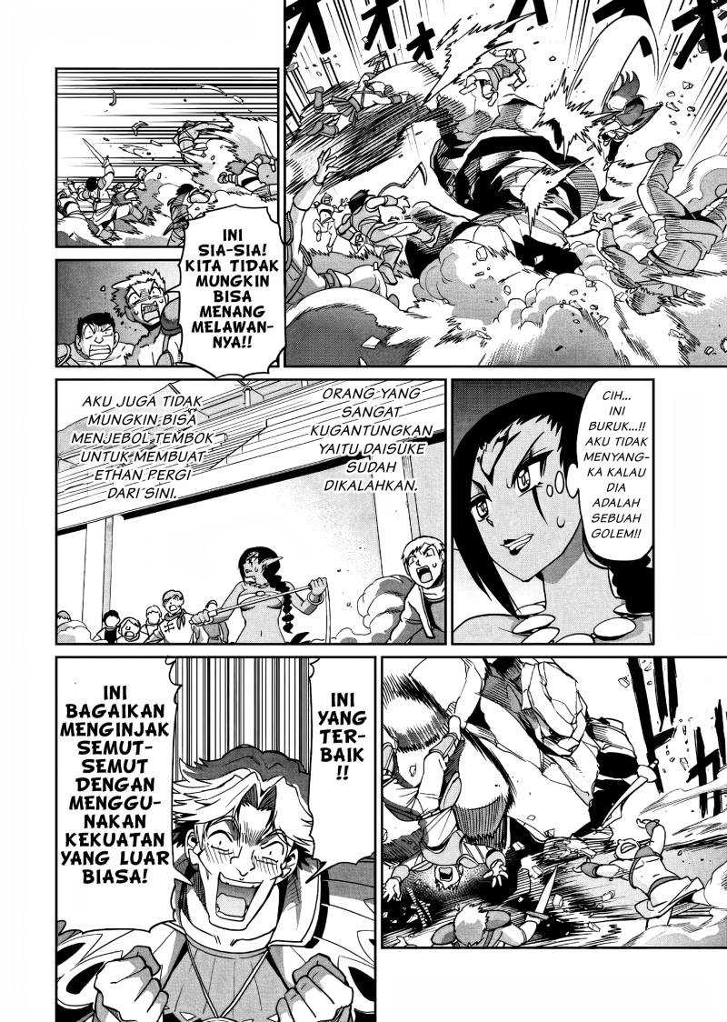 Chapter 7 - halaman 20