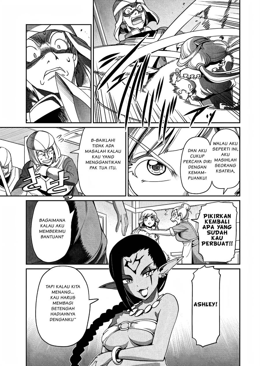 Chapter 5 - halaman 17