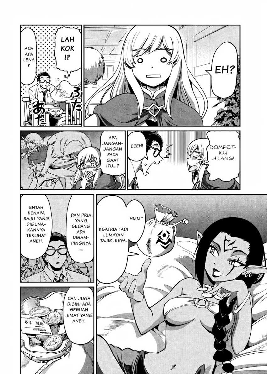 Chapter 4 - halaman 12