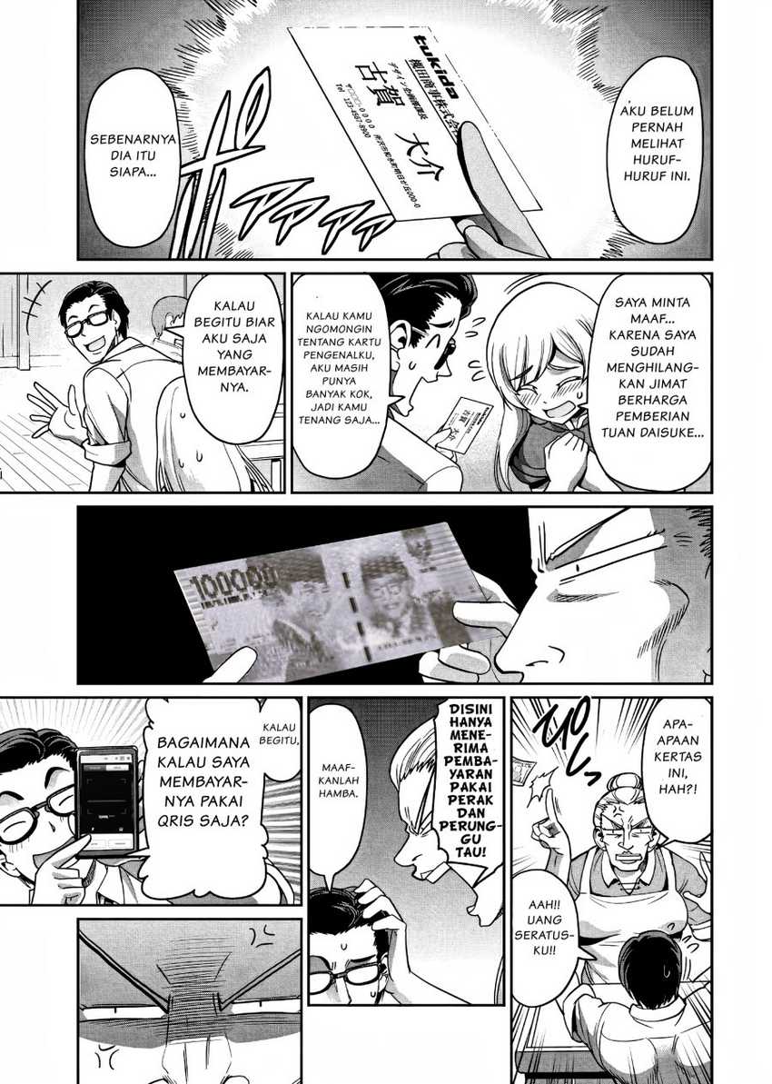 Chapter 4 - halaman 13