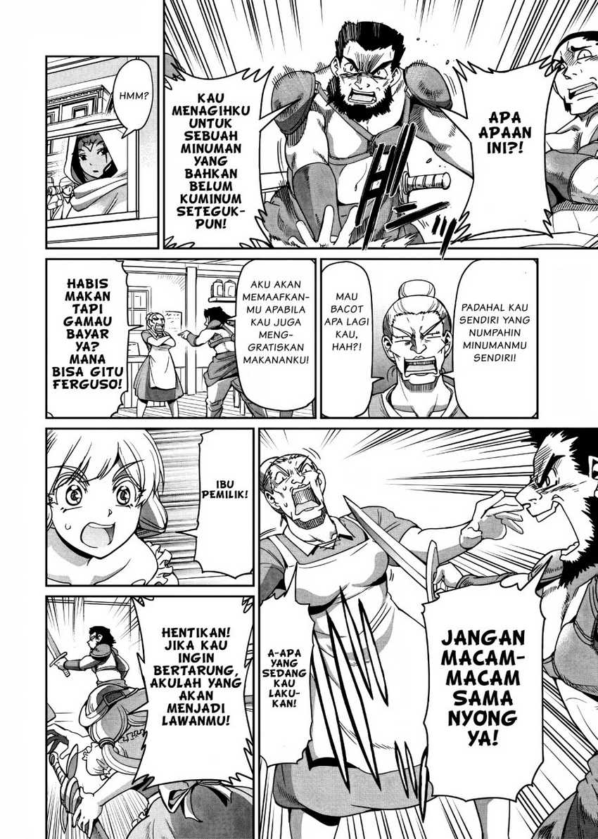 Chapter 4 - halaman 16