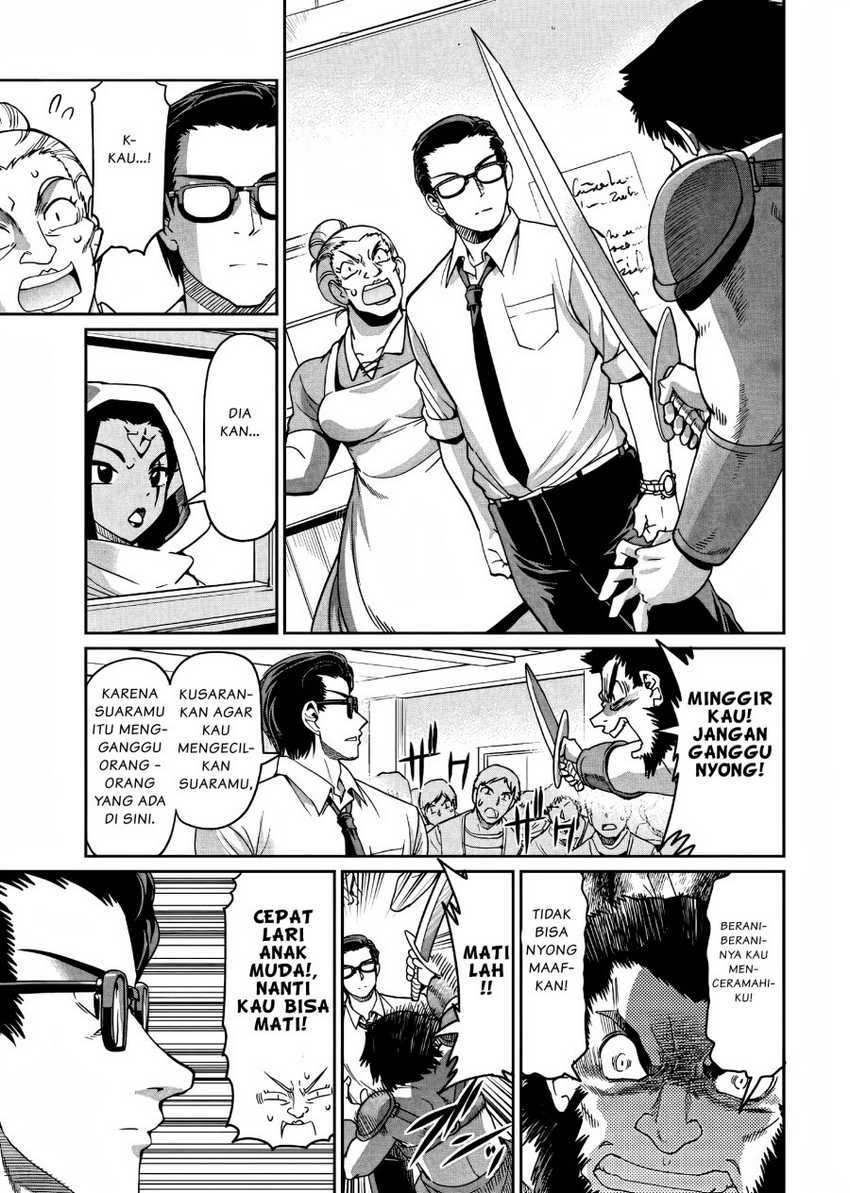 Chapter 4 - halaman 17