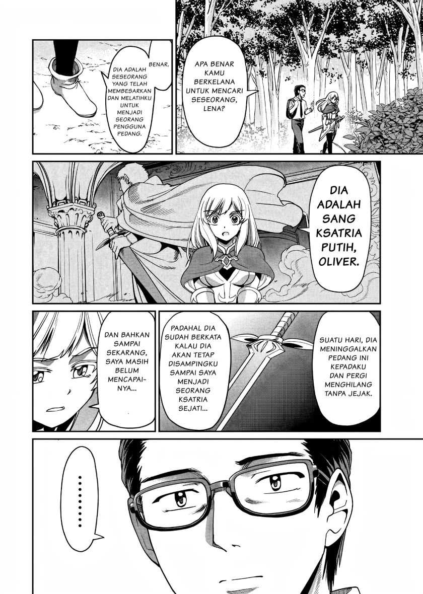 Chapter 3 - halaman 24
