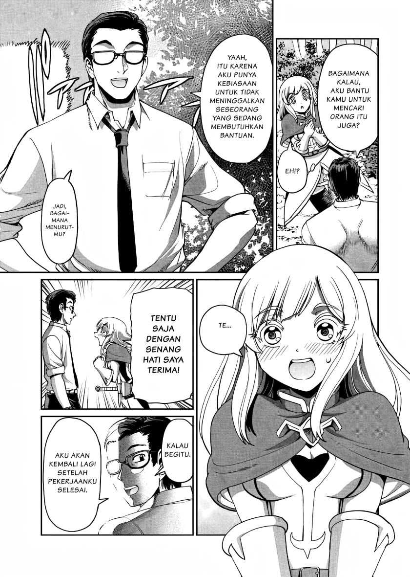 Chapter 3 - halaman 25
