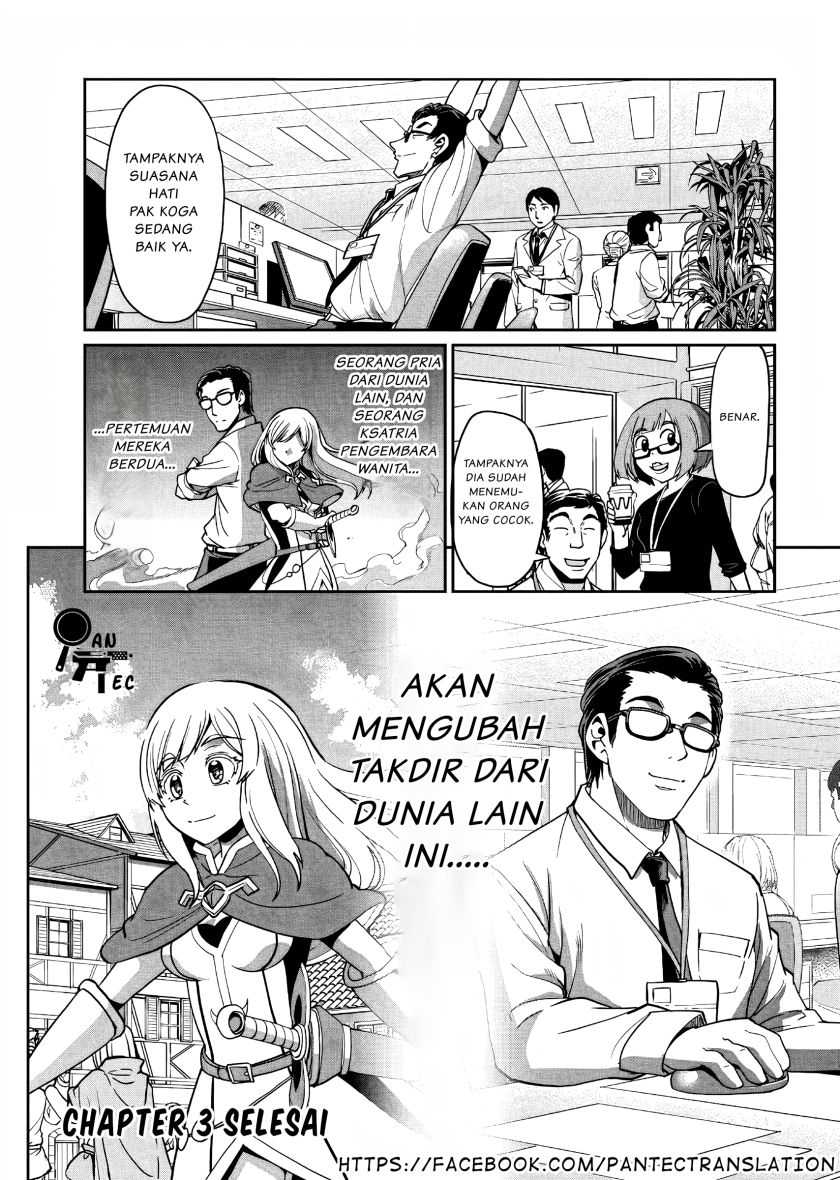 Chapter 3 - halaman 27