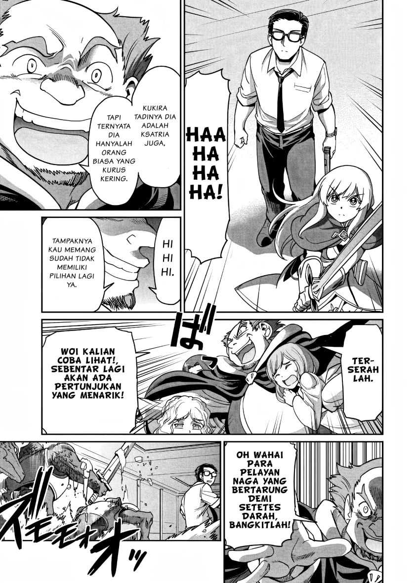 Chapter 3 - halaman 5