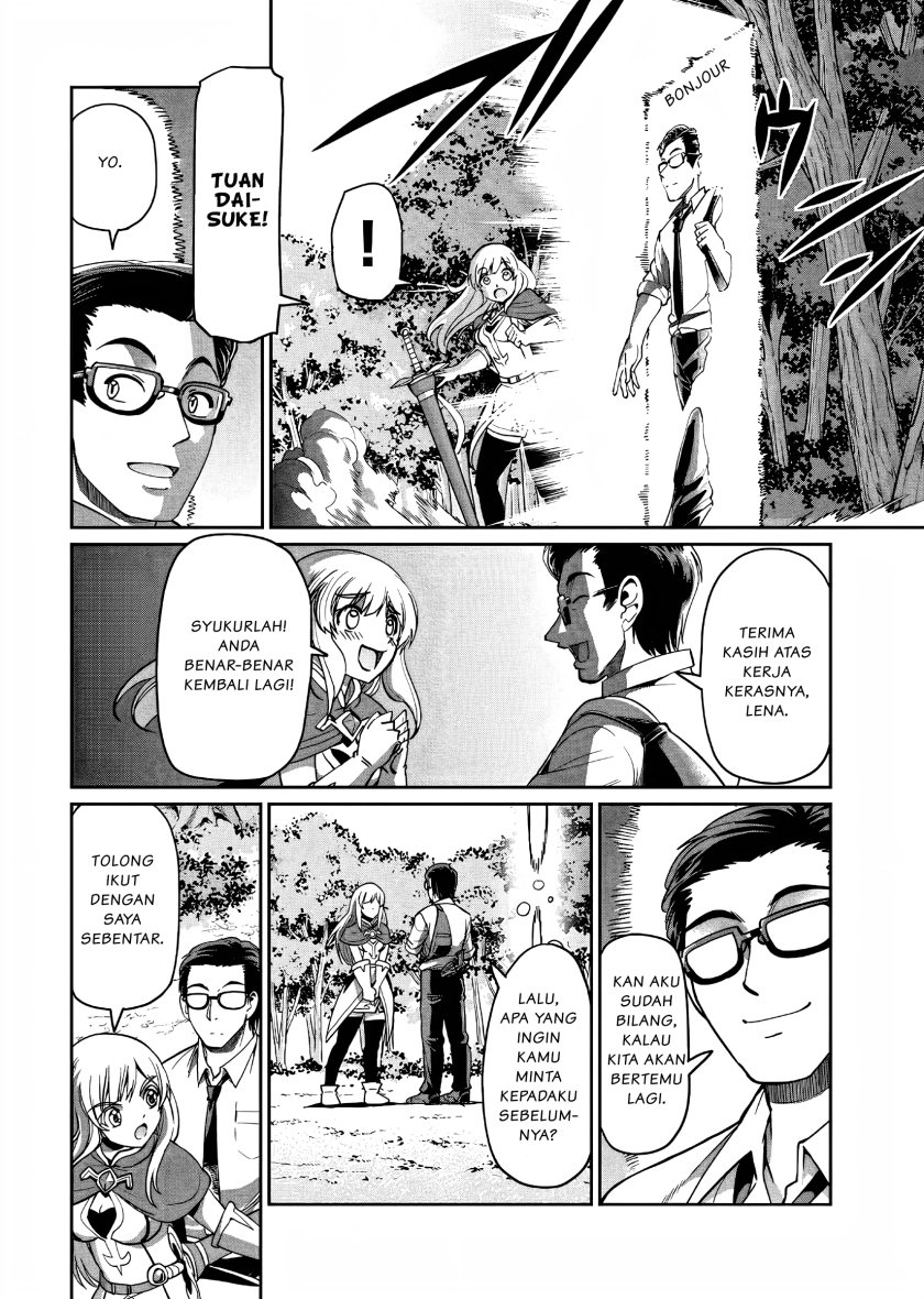 Chapter 2 - halaman 14