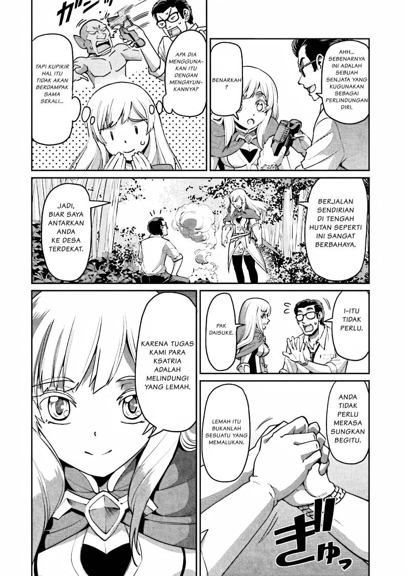Chapter 1 - halaman 16