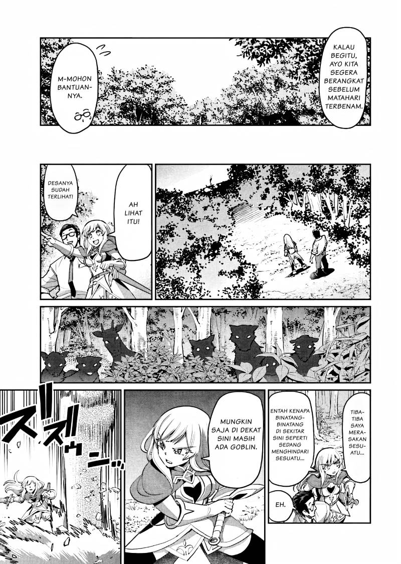 Chapter 1 - halaman 17