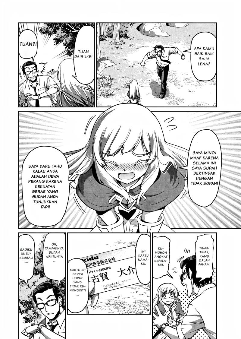 Chapter 1 - halaman 30