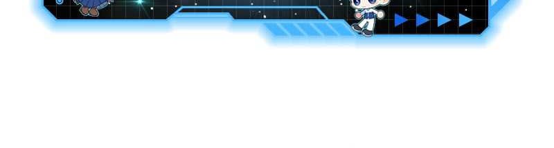 Chapter 139 - halaman 41