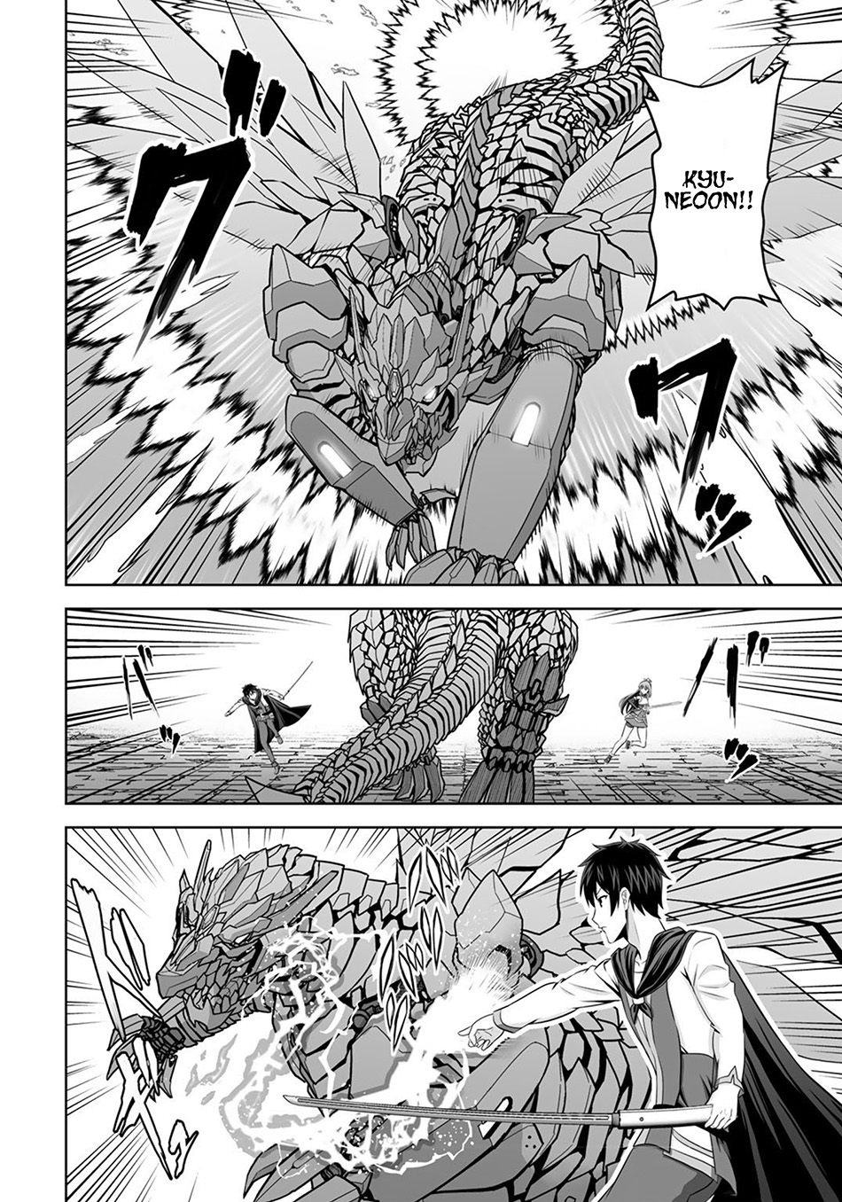 Chapter 33 - halaman 30