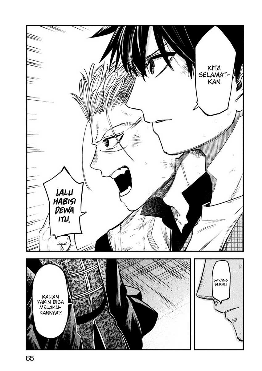 Chapter 28 - halaman 17