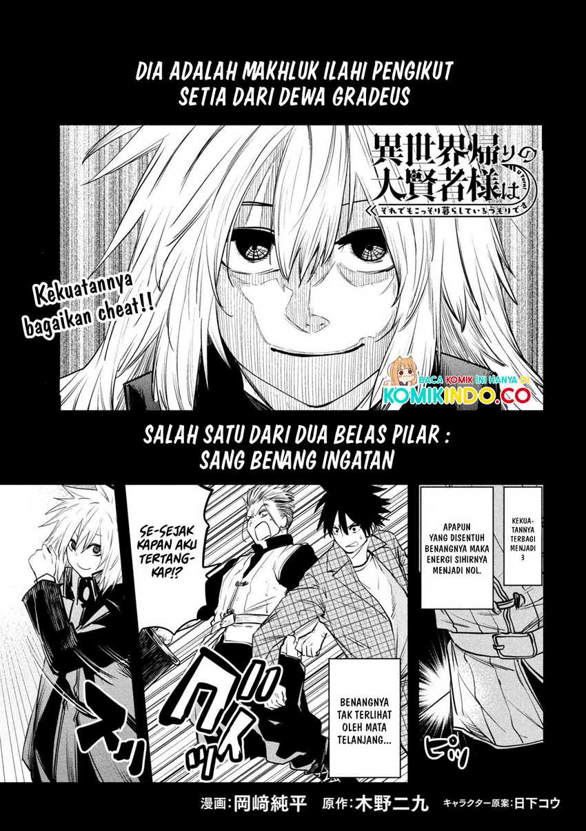 Chapter 28 - halaman 3