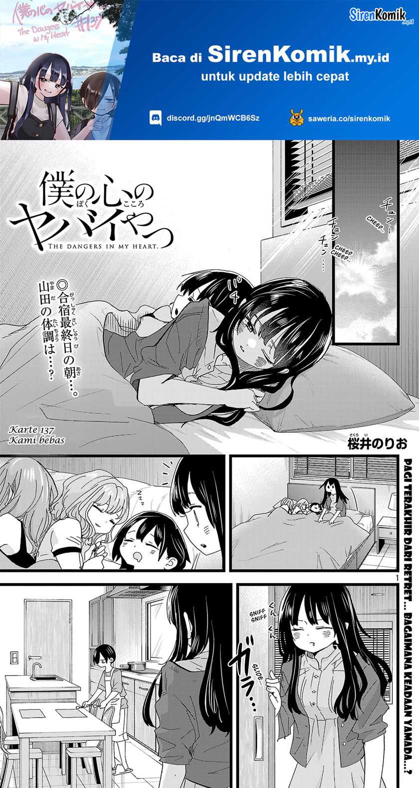 Chapter 137 - halaman 4