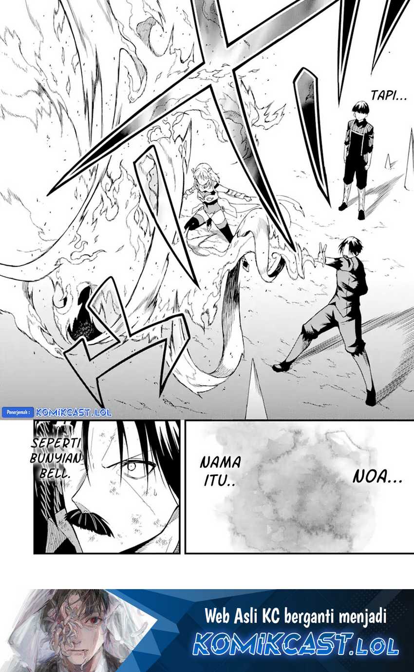 Chapter 18.2 - halaman 17