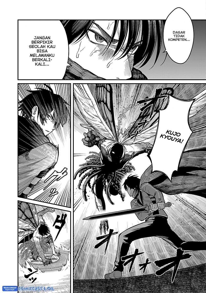 Chapter 17 - halaman 14