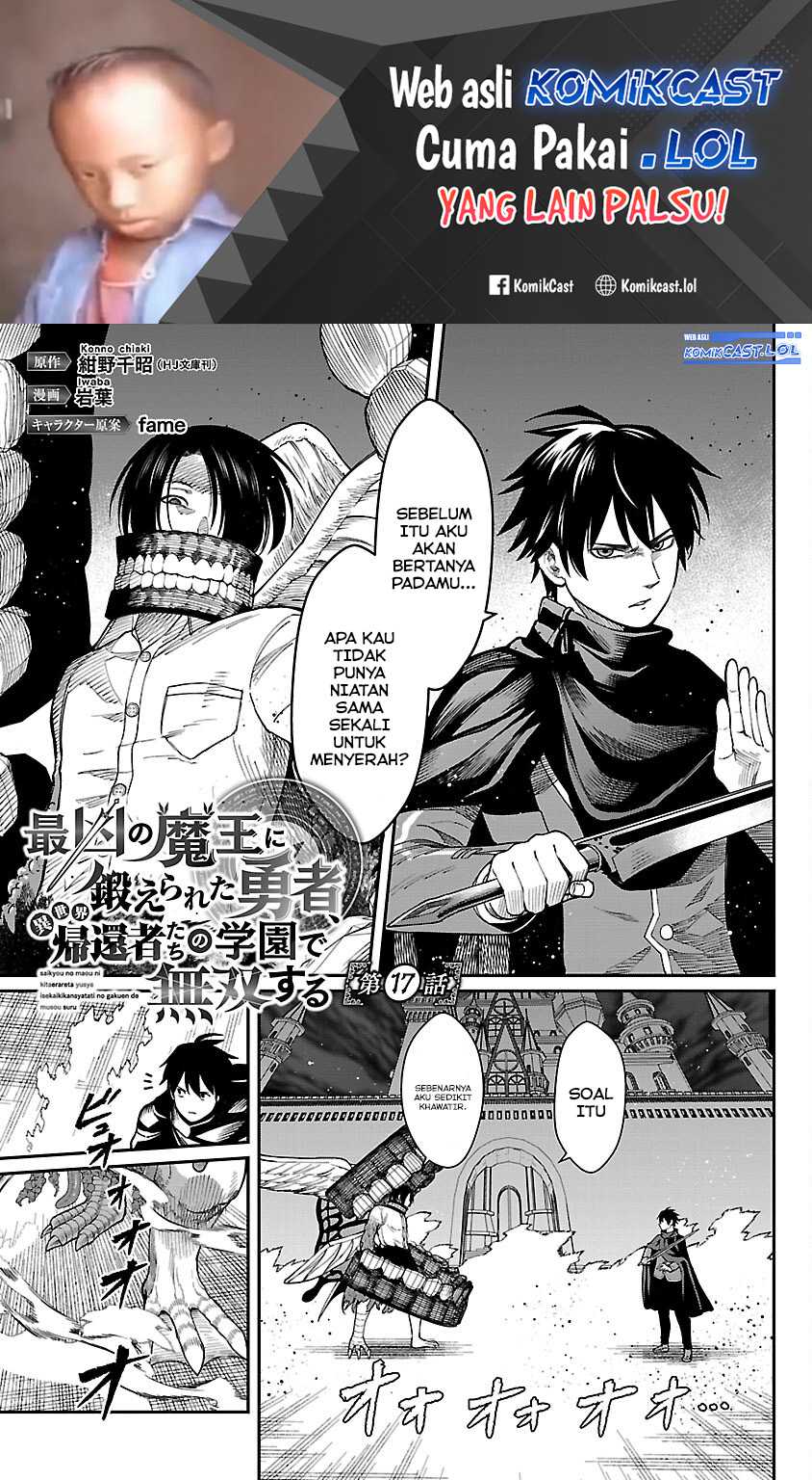Chapter 17 - halaman 3