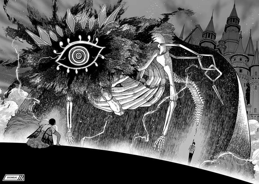 Chapter 17 - halaman 26