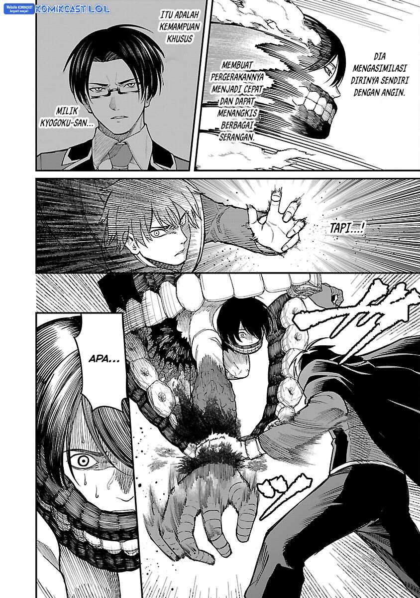 Chapter 17 - halaman 6